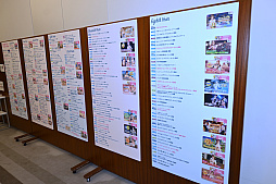 画像ギャラリー No.008のサムネイル画像 / 「DOAXVV」8周年記念生放送レポート。新水着や新撮影スポットなどのアップデート内容を,プロデューサーの作田氏や出演声優陣が紹介