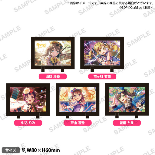 ꡼ No.004Υͥ / ֥5ǯǰ BanG Dream!ߥ˥ᥤȥɥե2022פ211곫