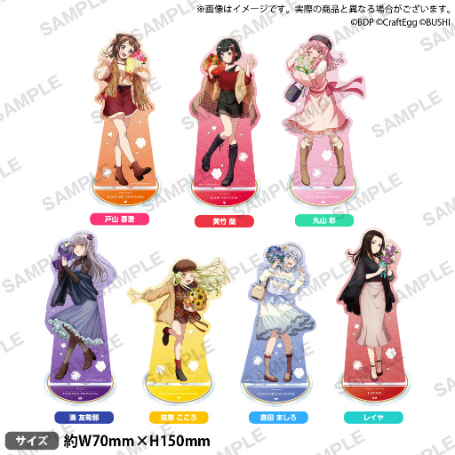 ꡼ No.012Υͥ / ֥5ǯǰ BanG Dream!ߥ˥ᥤȥɥե2022פ211곫
