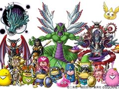 「DQM ジョーカー3 プロフェッショナル」,「少年レオソード」や「ティコ」など新たに12体のモンスターデータの配信を開始