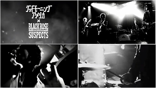 画像ギャラリー No.004のサムネイル画像 / 「Black Rose Suspects」,メインテーマ曲「ノーファング」のCDが本日発売