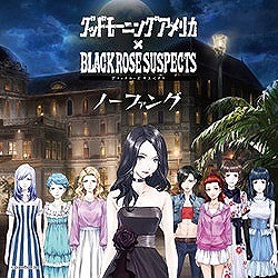 画像ギャラリー No.007のサムネイル画像 / 「Black Rose Suspects」,メインテーマ曲「ノーファング」のCDが本日発売