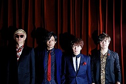 画像ギャラリー No.012のサムネイル画像 / 「Black Rose Suspects」,メインテーマ曲「ノーファング」のCDが本日発売