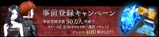 画像ギャラリー No.002のサムネイル画像 / 「Black Rose Suspects」,「声優サイン色紙プレゼントキャンペーン シーズン2」の第7弾が開催