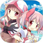 マギアレコード 魔法少女まどか☆マギカ外伝