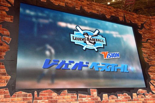 ���������꡼ No.001�Υ���ͥ������ / ��JAEPO2017�ϰ�¼��������Ρȿ������󥰡ɤ���Ϫ���줿���֥쥸����ɥ١����ܡ���ץ��ڥ���륹�ơ�����ݡ���