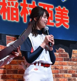 ���������꡼ No.002�Υ���ͥ������ / ��JAEPO2017�ϰ�¼��������Ρȿ������󥰡ɤ���Ϫ���줿���֥쥸����ɥ١����ܡ���ץ��ڥ���륹�ơ�����ݡ���