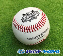 画像ギャラリー No.003のサムネイル画像 / 「レジェンドベースボール」がnamco iias つくば店で稼働開始