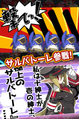 画像ギャラリー No.003のサムネイル画像 / 「超嫁大戦パズルコネクト」にて「ディスガイア3」とのコラボが開催