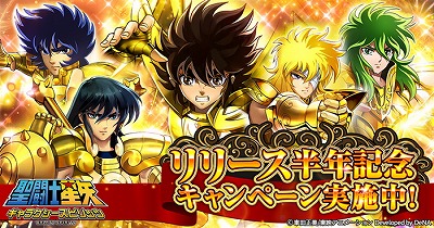 ���������꡼ No.001�Υ���ͥ������ / ����Ʈ������ ����饯�������ԥ�åġס���꡼��Ⱦǯ��ǰ�Υ����ڡ����»�