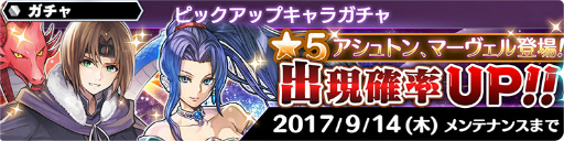 ꡼ No.012Υͥ / ֥󡧥ʥͥפ˥ޡȥ󤬻