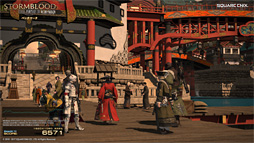 画像ギャラリー No.009のサムネイル画像 / GPU計24製品で試す「FFXIV 紅蓮のリベレーター」公式ベンチマーク。平均60fpsを得るのに必要なスコアはいくつなのか