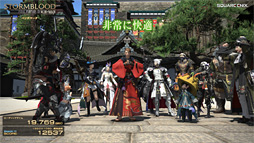 画像ギャラリー No.036のサムネイル画像 / GPU計24製品で試す「FFXIV 紅蓮のリベレーター」公式ベンチマーク。平均60fpsを得るのに必要なスコアはいくつなのか