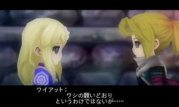 画像ギャラリー No.003のサムネイル画像 / 「サガ」「幻想水滸伝」の主要スタッフが手がける新作RPG「アライアンス・アライブ」インプレッション。工夫しがいのあるバトルと壮大な物語が見どころ