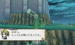 画像ギャラリー No.005のサムネイル画像 / 「サガ」「幻想水滸伝」の主要スタッフが手がける新作RPG「アライアンス・アライブ」インプレッション。工夫しがいのあるバトルと壮大な物語が見どころ