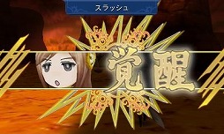 画像ギャラリー No.009のサムネイル画像 / 「サガ」「幻想水滸伝」の主要スタッフが手がける新作RPG「アライアンス・アライブ」インプレッション。工夫しがいのあるバトルと壮大な物語が見どころ
