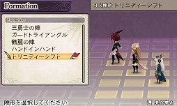 画像ギャラリー No.013のサムネイル画像 / 「サガ」「幻想水滸伝」の主要スタッフが手がける新作RPG「アライアンス・アライブ」インプレッション。工夫しがいのあるバトルと壮大な物語が見どころ