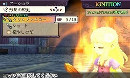 画像ギャラリー No.016のサムネイル画像 / 「サガ」「幻想水滸伝」の主要スタッフが手がける新作RPG「アライアンス・アライブ」インプレッション。工夫しがいのあるバトルと壮大な物語が見どころ