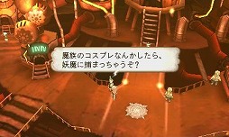 画像ギャラリー No.021のサムネイル画像 / 「サガ」「幻想水滸伝」の主要スタッフが手がける新作RPG「アライアンス・アライブ」インプレッション。工夫しがいのあるバトルと壮大な物語が見どころ