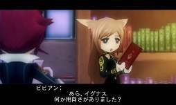 画像ギャラリー No.022のサムネイル画像 / 「サガ」「幻想水滸伝」の主要スタッフが手がける新作RPG「アライアンス・アライブ」インプレッション。工夫しがいのあるバトルと壮大な物語が見どころ