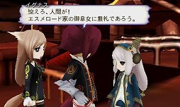 画像ギャラリー No.023のサムネイル画像 / 「サガ」「幻想水滸伝」の主要スタッフが手がける新作RPG「アライアンス・アライブ」インプレッション。工夫しがいのあるバトルと壮大な物語が見どころ