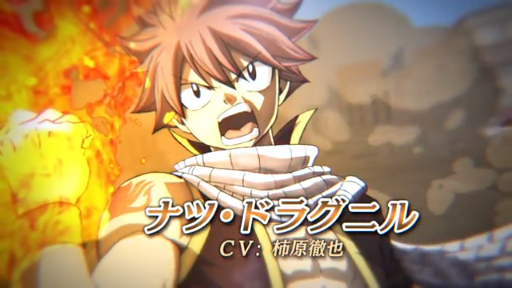 FAIRY TAIL١ߡSOUL REVERSE ZERO٥ܥ졼PV