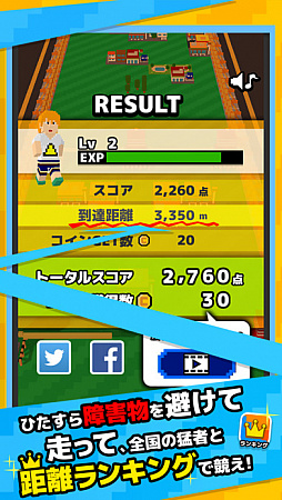 KazuPDSҡХƥо줹륢֥㥤RUNפۿ