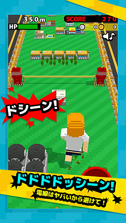 KazuPDSҡХƥо줹륢֥㥤RUNפۿ