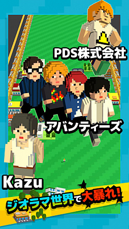 KazuPDSҡХƥо줹륢֥㥤RUNפۿ