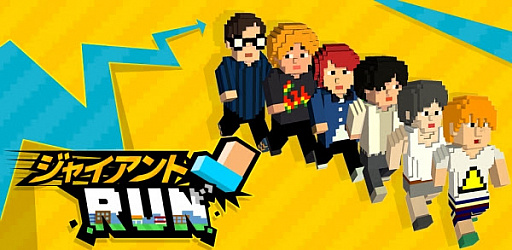 ���������꡼ No.006�Υ���ͥ������ / Kazu��PDS������ҡ����Х�ƥ��������о줹�륢�������֥��㥤�����RUN�פ��ۿ���