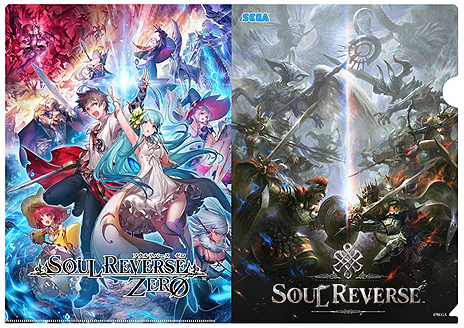 画像ギャラリー No.006のサムネイル画像 / セガ,新作「SOUL REVERSE」をJAEPO2017にプレイアブル出展。「SOUL REVERSE ZERO」で使える英霊SSR「ゼノビア」の先行プレゼントも