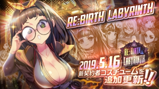 ꡼ No.004Υͥ / ֥ǥƥˡ㥤ɡפ˿5㥤ɡ֥ܥסCVˤо