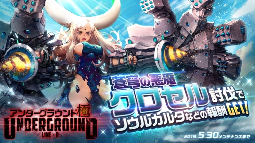 ꡼ No.006Υͥ / ֥ǥƥˡ㥤ɡפ˿5㥤ɡ֥ܥסCVˤо