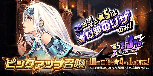 ���������꡼ No.002�Υ���ͥ������ / �֥ǥ�����ס�3��ǯ��ǰ���٥����2�Ƥǡ��򤱤���ʡɤ餬�о�