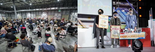 画像ギャラリー No.002のサムネイル画像 / 「#コンパス」の全国8都市をめぐるフェスイベントの模様が公開