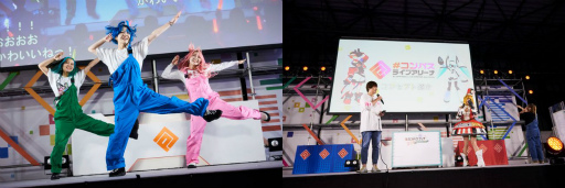 画像ギャラリー No.003のサムネイル画像 / 「#コンパス」の全国8都市をめぐるフェスイベントの模様が公開