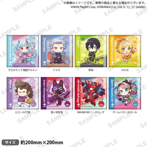 画像ギャラリー No.004のサムネイル画像 / 「#コンパス〜戦闘摂理解析システム〜」の期間限定ストアがセガ全国6店舗で11月5日から開催決定