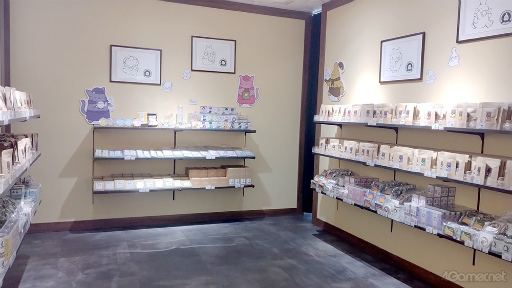 ꡼ No.003Υͥ / ĥץδָꥷåסTSUKIPRO SHOP in HARAJUKUݡȡCOTɤơޤ˥ĥåȤ並ѤΥȤо
