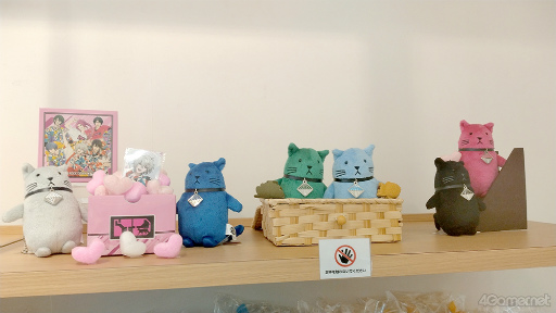 画像ギャラリー No.011のサムネイル画像 / ツキプロの期間限定ショップ「TSUKIPRO SHOP in HARAJUKU」内覧会レポート。“COT部”をテーマにツキコットや研究員姿のタレントが登場