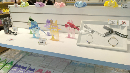 ꡼ No.015Υͥ / ĥץδָꥷåסTSUKIPRO SHOP in HARAJUKUݡȡCOTɤơޤ˥ĥåȤ並ѤΥȤо