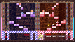 画像ギャラリー No.002のサムネイル画像 / 「まりさとアリスのトラップタワー」のPS4版が11月18日に配信開始。作品紹介サイトがオープン