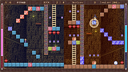 画像ギャラリー No.003のサムネイル画像 / 「まりさとアリスのトラップタワー」のPS4版が11月18日に配信開始。作品紹介サイトがオープン