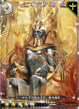 画像ギャラリー No.003のサムネイル画像 / 「period zero」,最新エクスパンション 02【輪廻】カードが配信開始