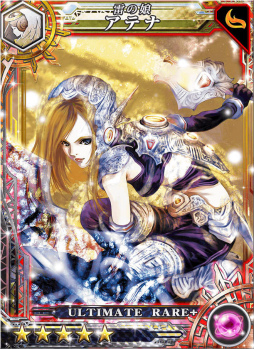 画像ギャラリー No.005のサムネイル画像 / 「period zero」,最新エクスパンション 02【輪廻】カードが配信開始