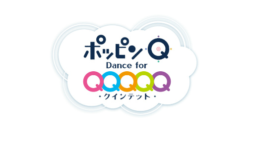 画像ギャラリー No.001のサムネイル画像 / スマホ向けリズムゲーム「ポッピンQ Dance for Quintet!」のプレイ動画が公開。楽曲はP.IDLが歌う「ティーンエイジ・ブルース」
