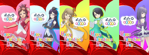 画像ギャラリー No.012のサムネイル画像 / スマホ向けリズムゲーム「ポッピンQ Dance for Quintet!」のプレイ動画が公開。楽曲はP.IDLが歌う「ティーンエイジ・ブルース」