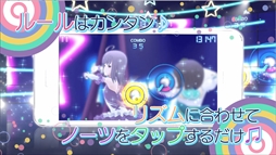 画像ギャラリー No.001のサムネイル画像 / セガゲームスのスマホ向けリズムアクション「ポッピンQ Dance for Quintet!」の配信日が2月23日に決定。PV第2弾の公開も