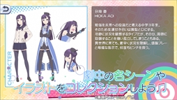 画像ギャラリー No.004のサムネイル画像 / セガゲームスのスマホ向けリズムアクション「ポッピンQ Dance for Quintet!」の配信日が2月23日に決定。PV第2弾の公開も