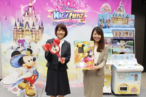 ���������꡼ No.001�Υ���ͥ������ / �ǡ��������ɥ����ȥ�����ݥ�Ϣư������֥ǡ��������ɥ��� �ǥ����ˡ� �ޥ��å�����å��� ���饭�饷�㥤�ˡ����������פ�12��8����Ưͽ��