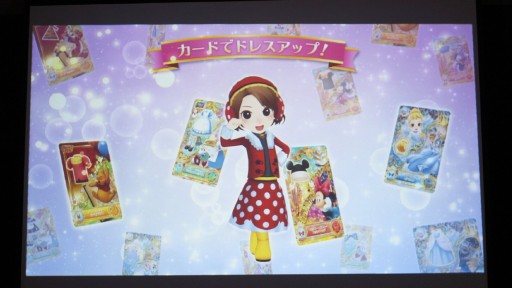 ���������꡼ No.003�Υ���ͥ������ / �ǡ��������ɥ����ȥ�����ݥ�Ϣư������֥ǡ��������ɥ��� �ǥ����ˡ� �ޥ��å�����å��� ���饭�饷�㥤�ˡ����������פ�12��8����Ưͽ��